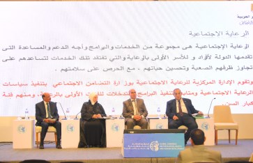 جانب من الفعاليات