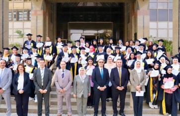 جانب من الفعاليات