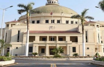 جامعة القاهرة 