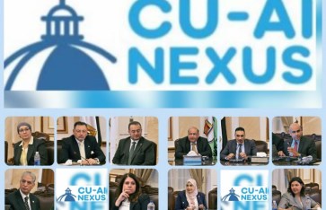 جامعة القاهرة 