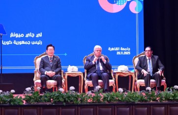 جانب من الفعاليات