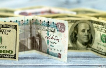 سعر الدولار مقابل الجنيه المصري اليوم