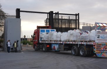 قافلة زاد العزة