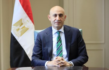 وزارة التربية والتعليم 