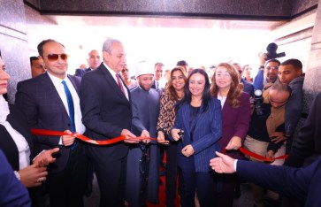 جانب من الفعاليات