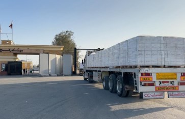 قافلة زاد العزة