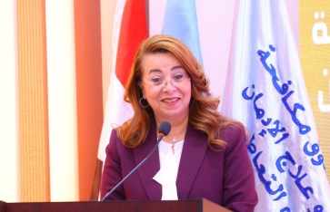 الدكتورة غادة والي