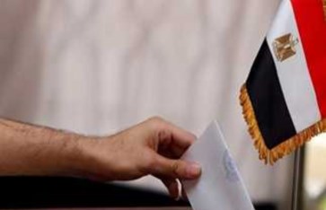 انتخابات مجلس النواب 2025