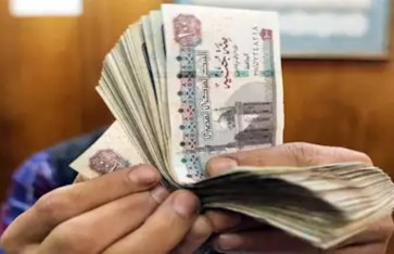 مواعيد صرف منحة العمالة غير المنتظمة 2026