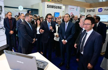 معرض سمارت ديجيتال هيلث جيت