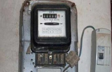 رفع عداد الكهرباء القديم 