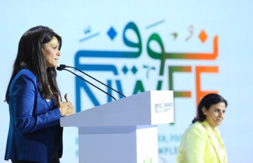 الدكتورة رانيا المشاط وزيرة التخطيط