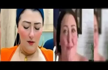 أميرة الدهب 