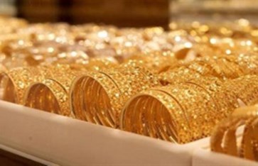 أسعار الذهب اليوم في مصر الخميس 20 نوفمبر 2025