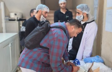 حملات تفتيتش 