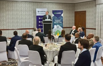 وزير البترول