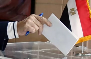 انتخابات مجلس النواب