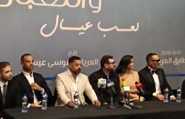 صورة من الحدث 