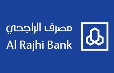 مصرف الراجحي