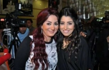 أيتن عامر ووفاء عامر 