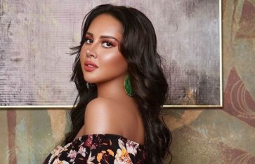 ياسمين رئيس 