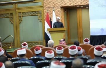 خلال الندوة