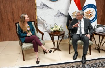 وزير البترول 