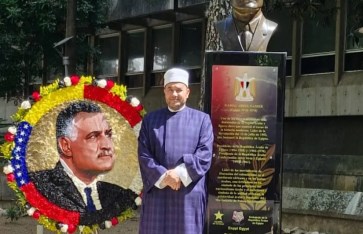 موفد الأوقاف خلال الاحتفال