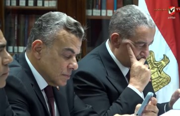 ياسين منصور 