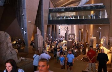 المتحف المصري الكبير 