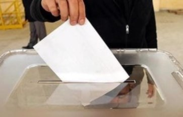 انتخابات مجلس الشعب  