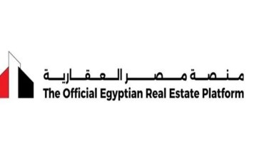 منصة مصر الرقمية 