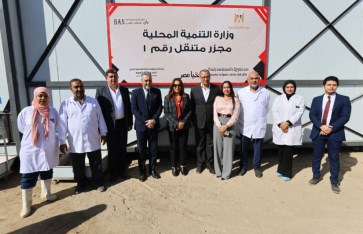 خلال الافتتاح