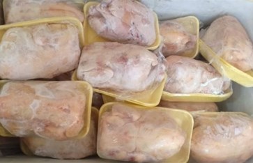 الفراخ المجمدة 