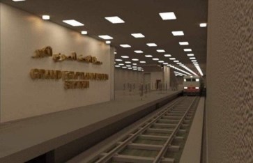 محطة مترو المتحف المصري الكبير 