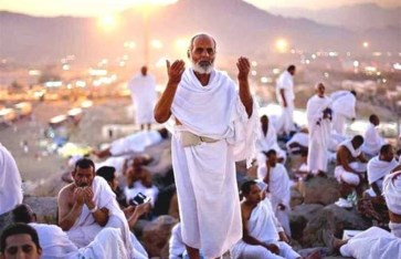 حجاج بيت الله 