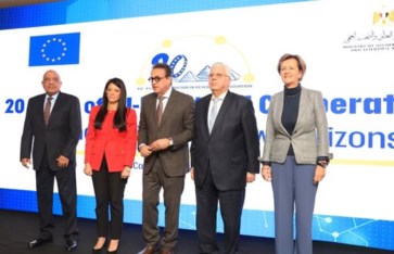 أسبوع البحث والابتكار بين مصر والاتحاد الأوروبي