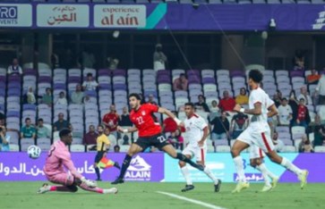 مصر وكاب فيردي 