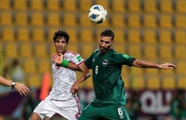 العراق والإمارات 