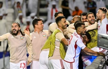 تشكيل الإمارات 