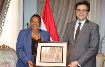 الدكتور أحمد فؤاد هنو ومارجريت مينيزيس