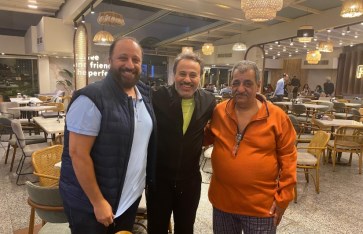 مسلسل السرايا الصفرا