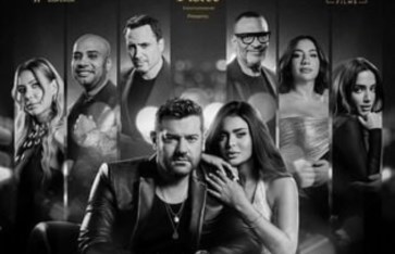 فيلم السلم والثعبان - لعب عيال