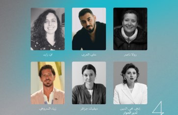 الإنتاج المشترك: بين الهوية ومتطلبات السوق