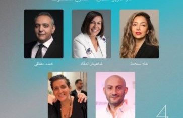 ندوة المحتوى السينمائي العربي: عبور الحدود ومشاركة القصص