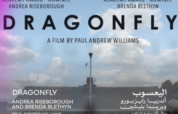 فيلم إليعسوب