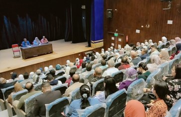 مبادرة عزة الهوية المصرية