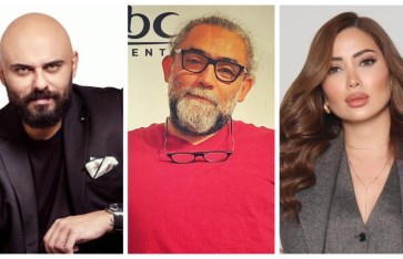 مسلسل أنا وهو وهم