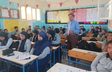 فرع ثقافة البحر الأحمر