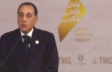 خلال المؤتمر الصحفى قبل افتتاح المتحف المصرى الكبير